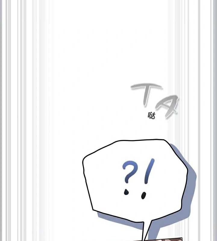 猫猫牵红线第23話