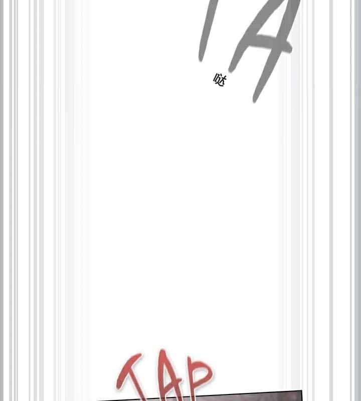 猫猫牵红线第23話