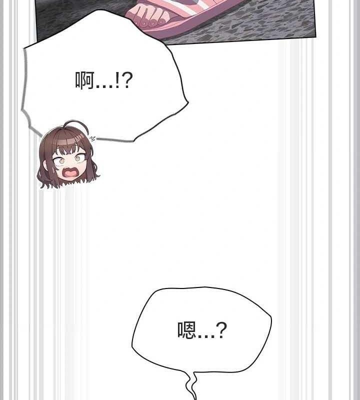 猫猫牵红线第23話