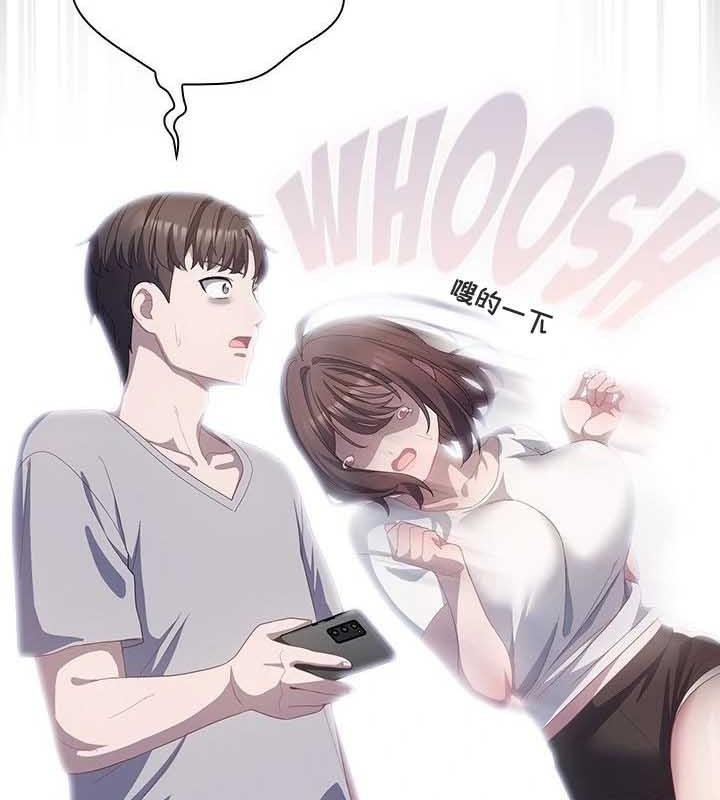 猫猫牵红线第23話