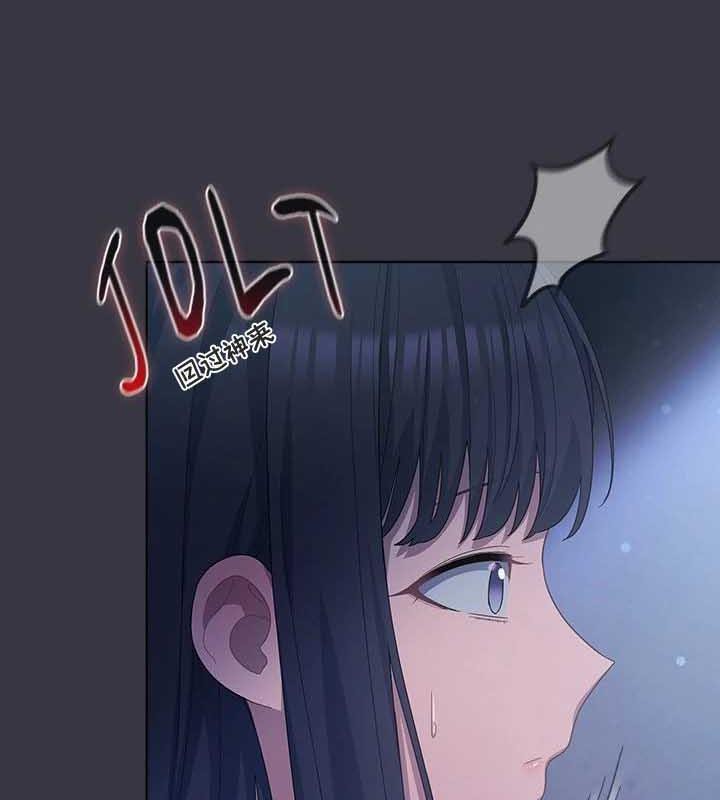 猫猫牵红线第23話