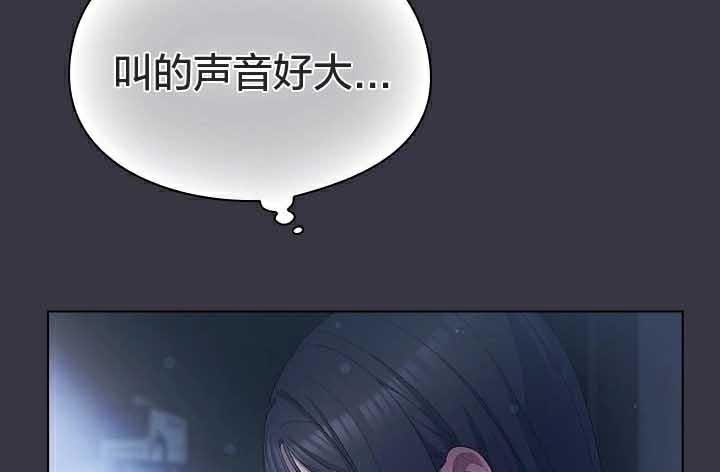 猫猫牵红线第23話