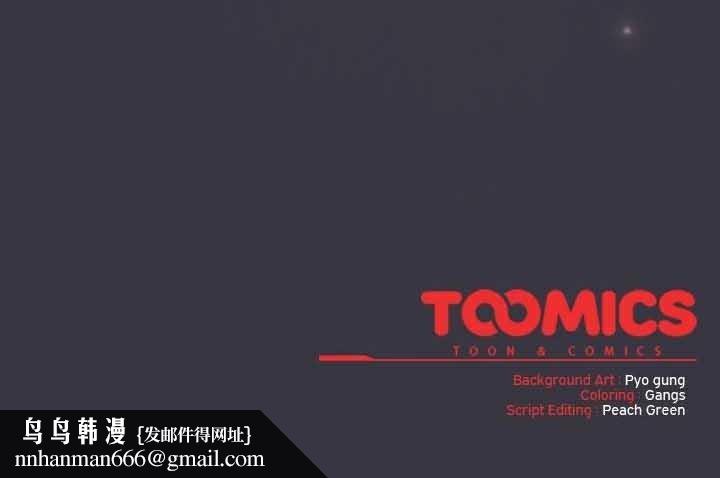 猫猫牵红线第23話