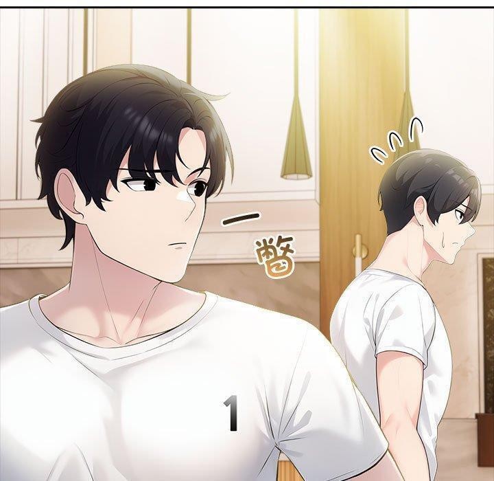 夫妇游戏第10話