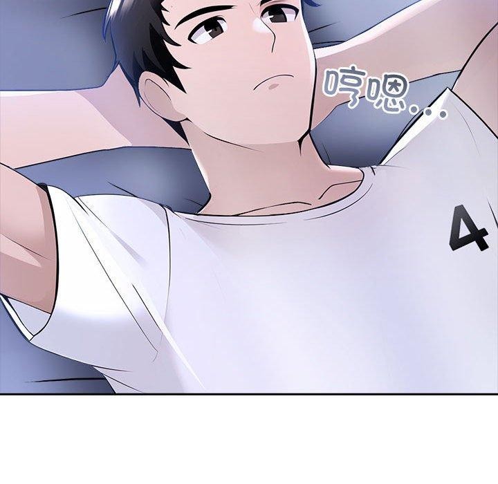 夫妇游戏第10話