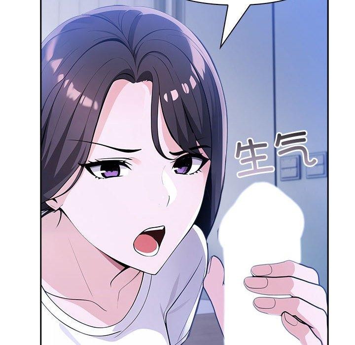 夫妇游戏第10話