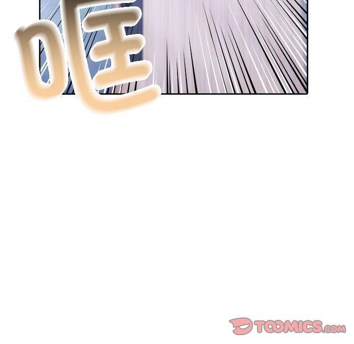 夫婦遊戲第10話