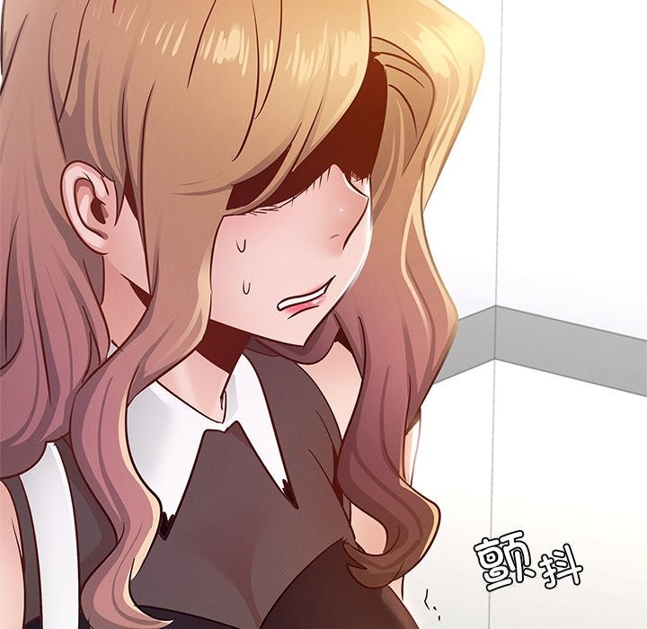 年轻代表第50話