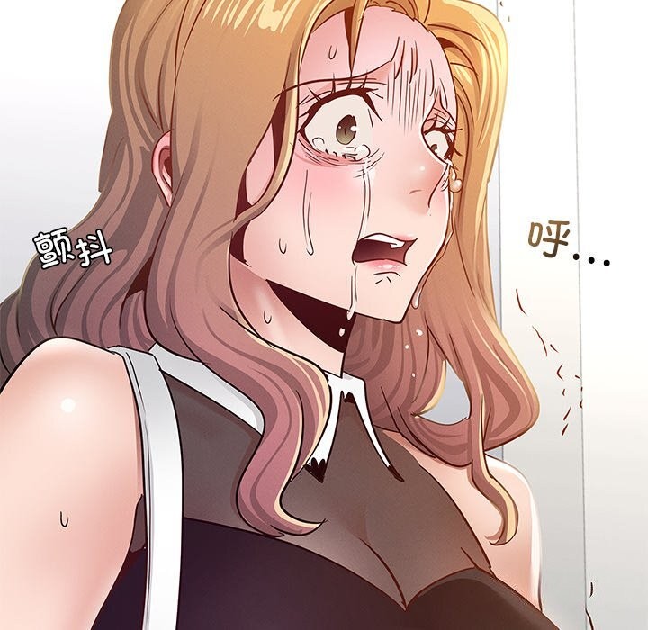 年轻代表第50話