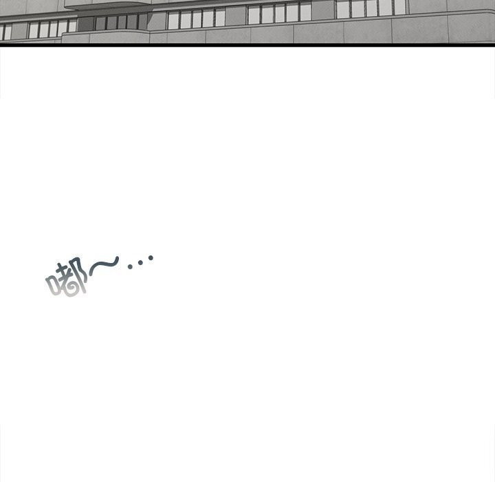 年轻代表第50話