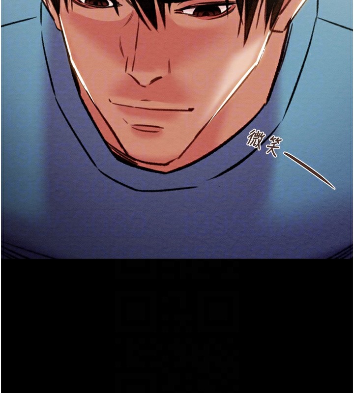 掠夺行动第38話-想再多感受你在我體內