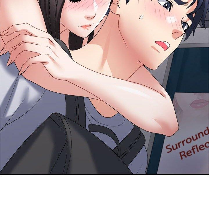 不同寻常的爱第32話