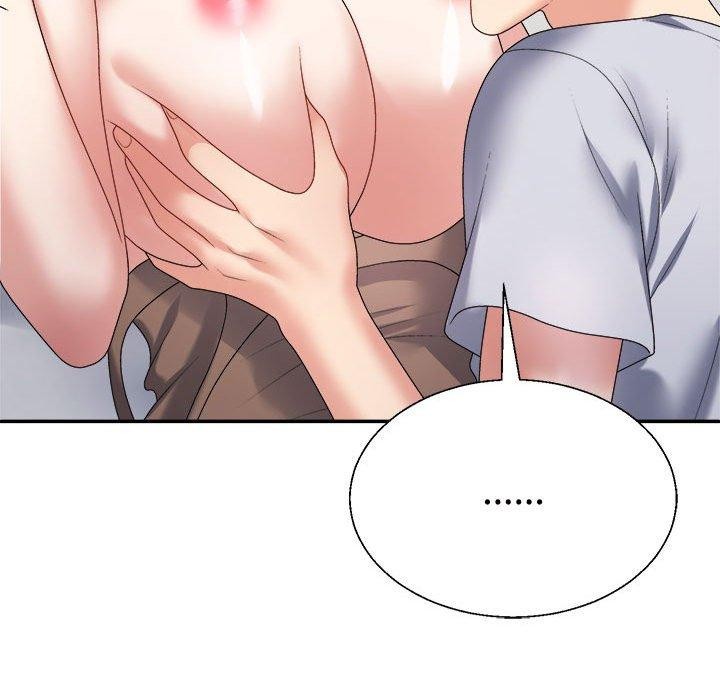 不同寻常的爱第32話