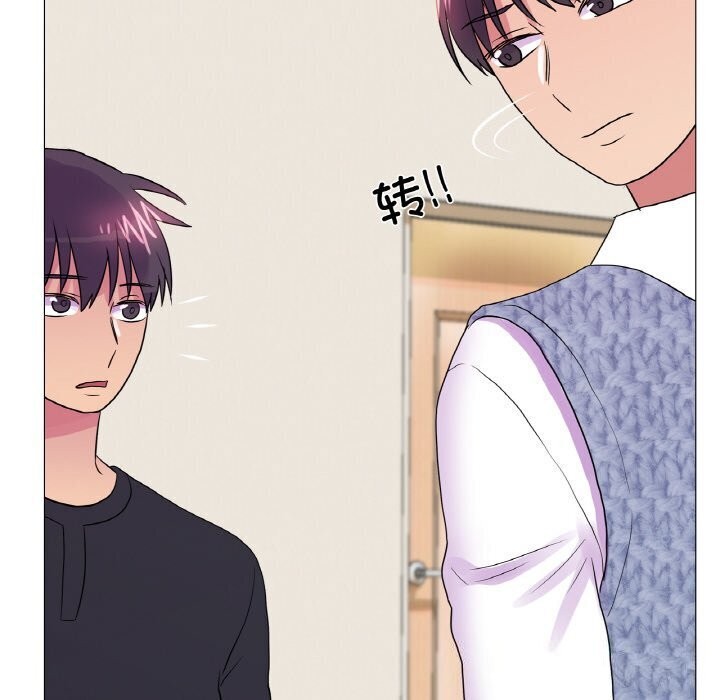 真人实境秀第31話