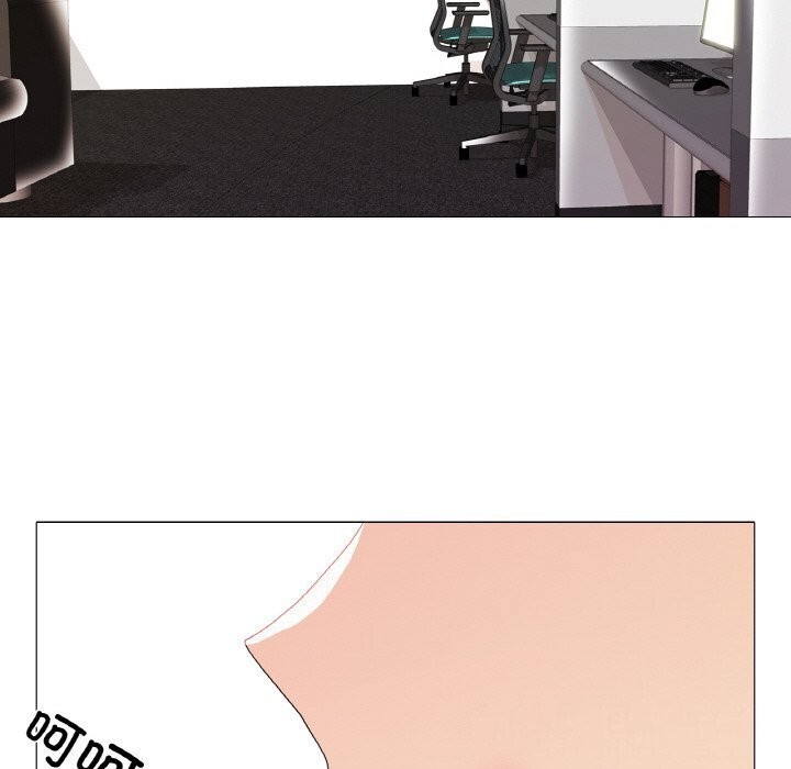 真人实境秀第31話