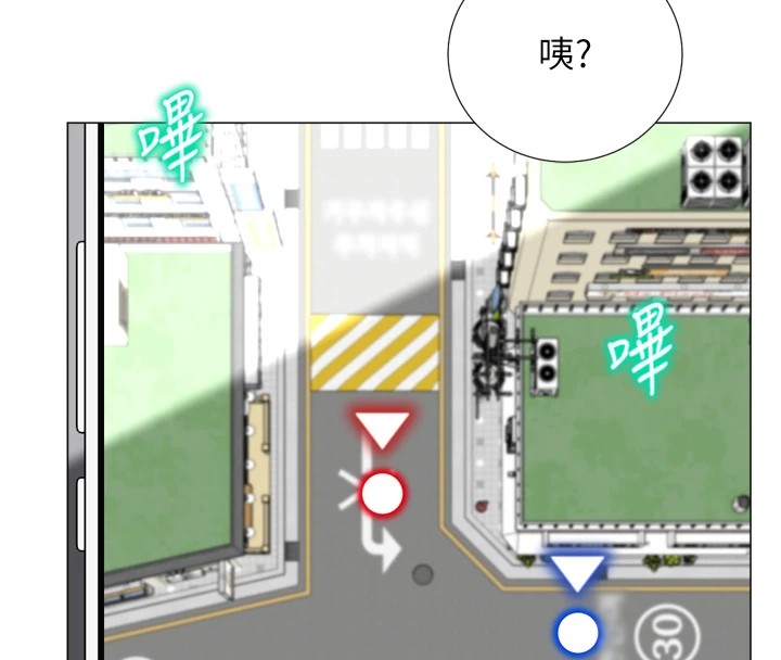 猎爱转蛋机第23話-攻略房東母女倆