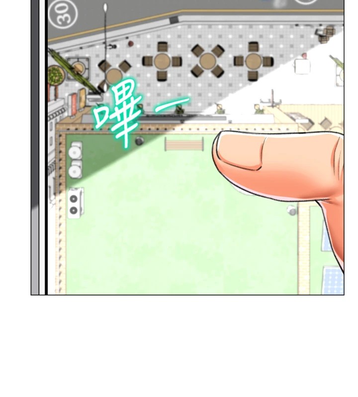 猎爱转蛋机第23話-攻略房東母女倆