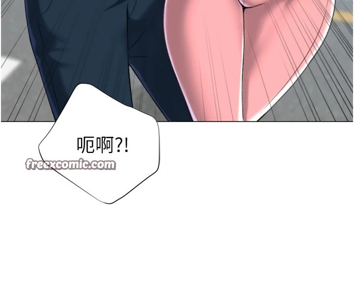 猎爱转蛋机第23話-攻略房東母女倆