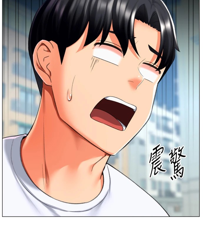 猎爱转蛋机第23話-攻略房東母女倆