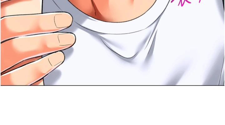 猎爱转蛋机第23話-攻略房東母女倆