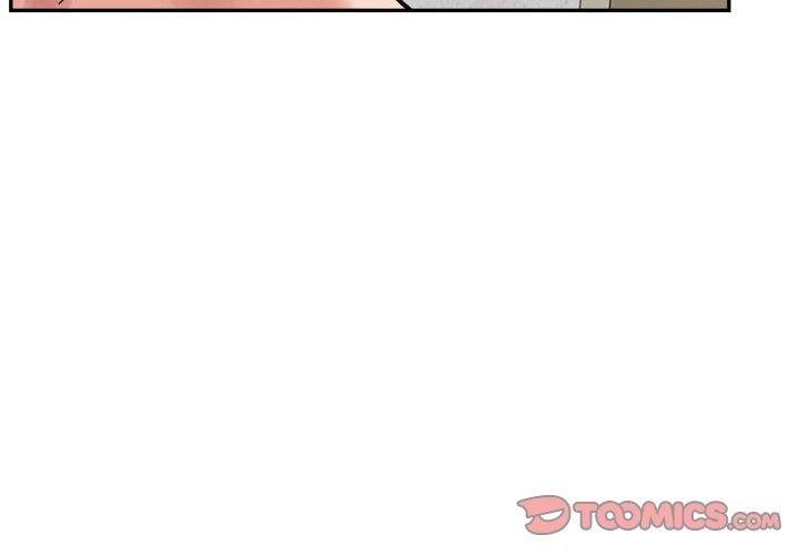 微妙关系第43話