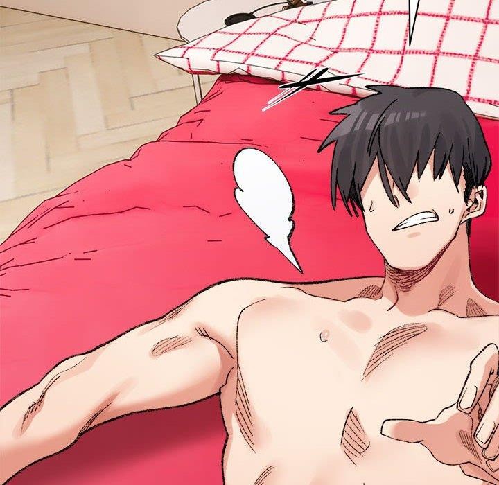 微妙关系第43話