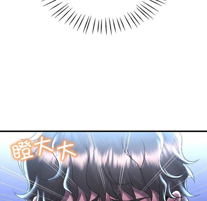 渴望占有她第47話