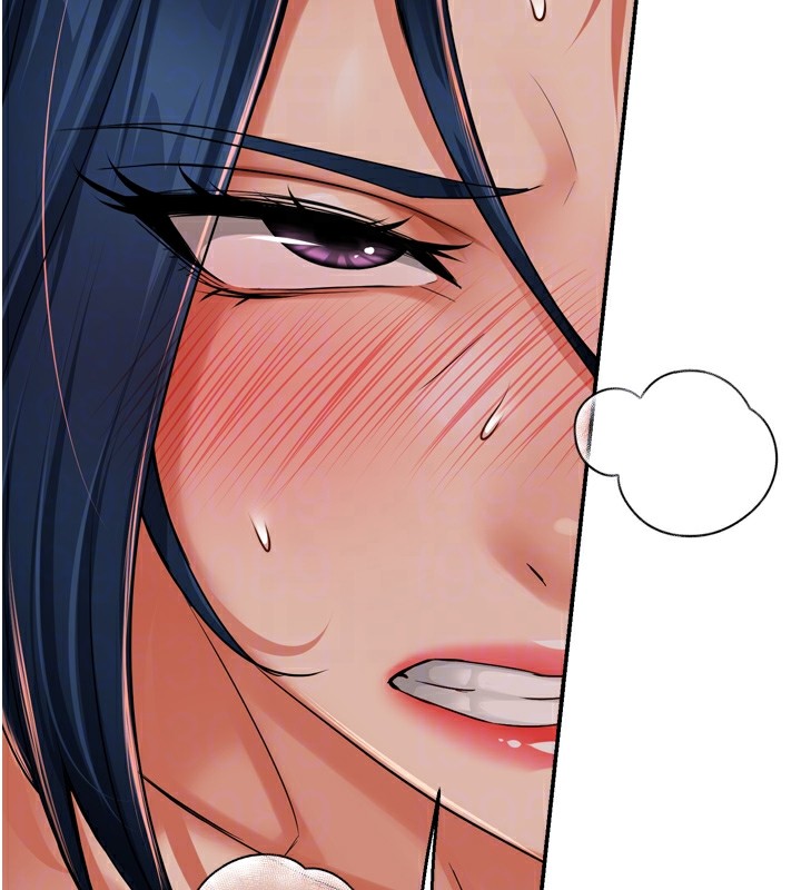 痒乐多阿姨第44話-我好喜歡和你做愛!