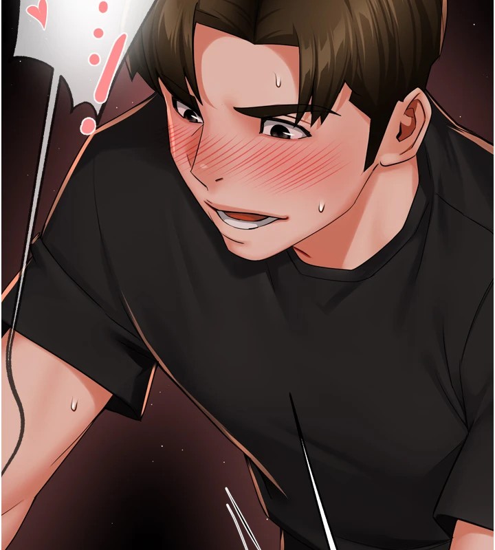 痒乐多阿姨第44話-我好喜歡和你做愛!