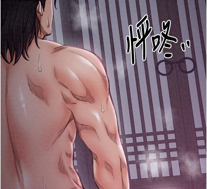 最强家丁第20話-小姐在閨房等你