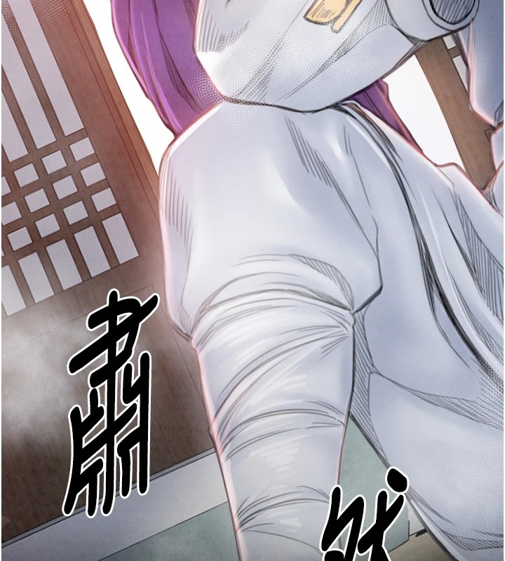 最强家丁第20話-小姐在閨房等你