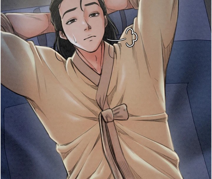 最强家丁第20話-小姐在閨房等你