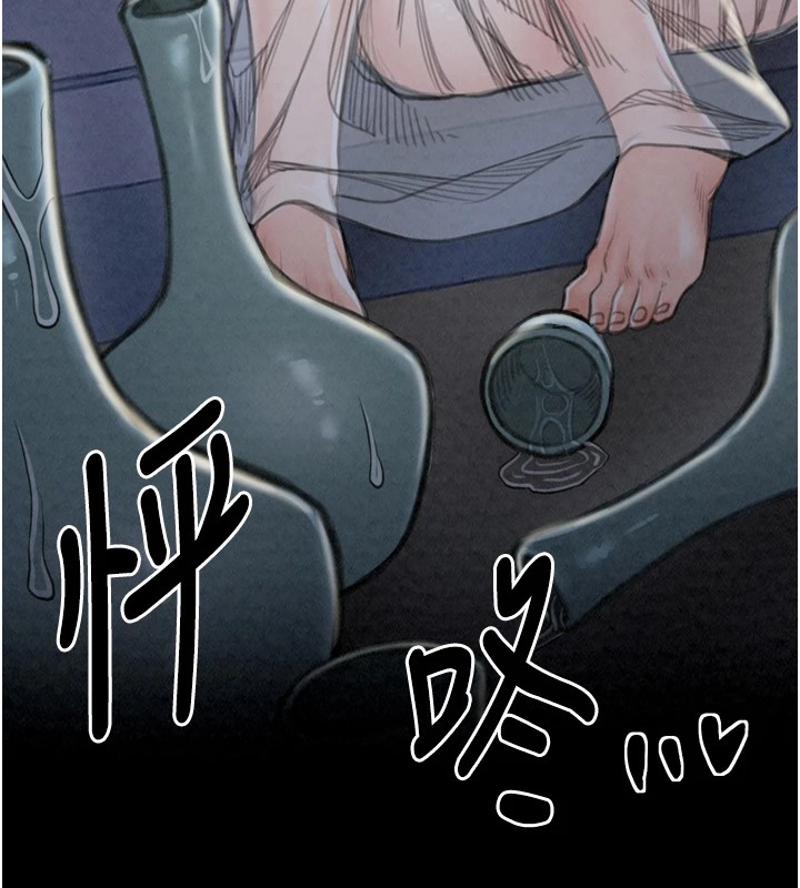 最强家丁第20話-小姐在閨房等你