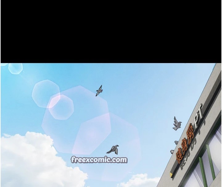 韶恩第32話-外面人很多,速戰速決吧!