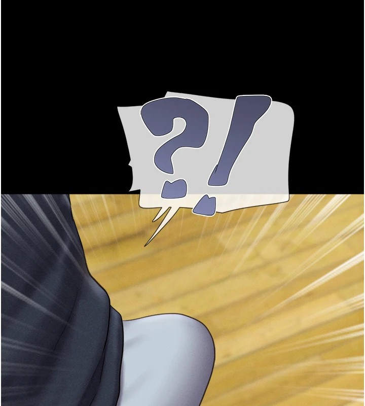 韶恩第32話-外面人很多，速戰速決吧!