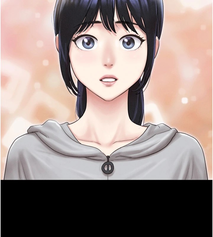 韶恩第32話-外面人很多,速戰速決吧!