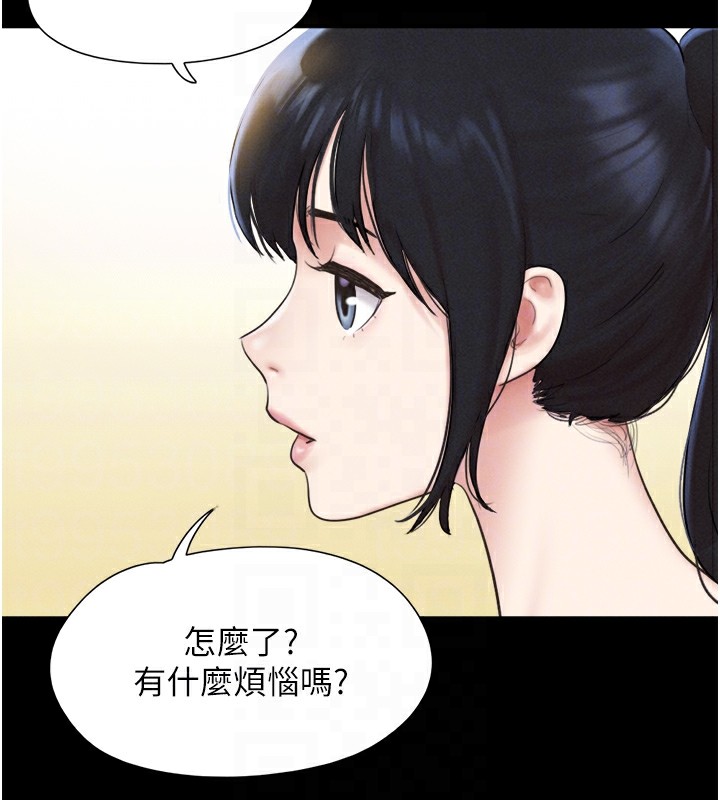 韶恩第32話-外面人很多,速戰速決吧!