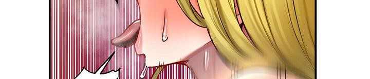 重生士兵的雌性征服日誌!第48話