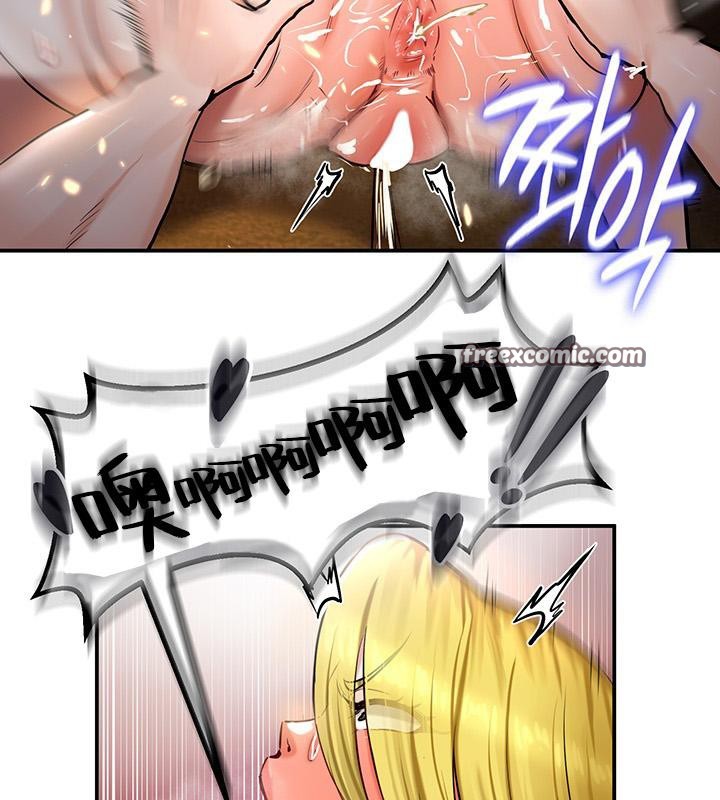 重生士兵的雌性征服日誌!第48話