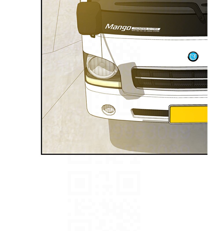 洞洞杂货店第114話-老司機化身一日奶爸