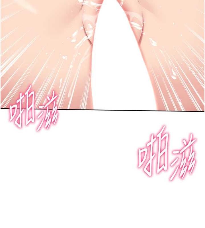 Setup!排球少女第30話-用精液擊潰她的自尊心