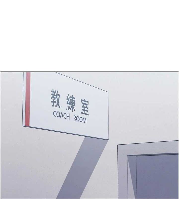 Setup!排球少女第30話-用精液擊潰她的自尊心