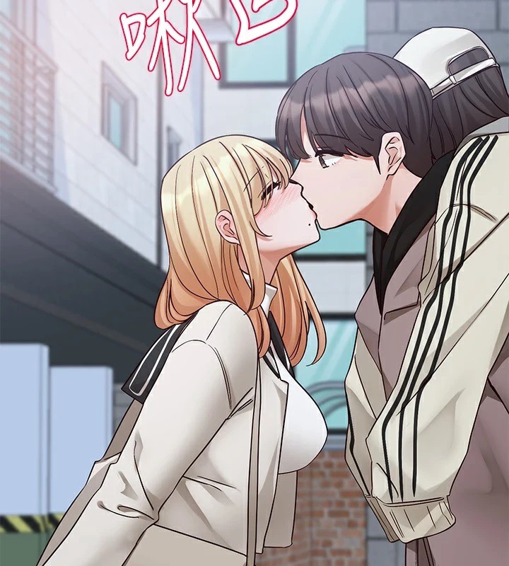 社团学姊第204話-江郁涵，告訴全世界妳是我的