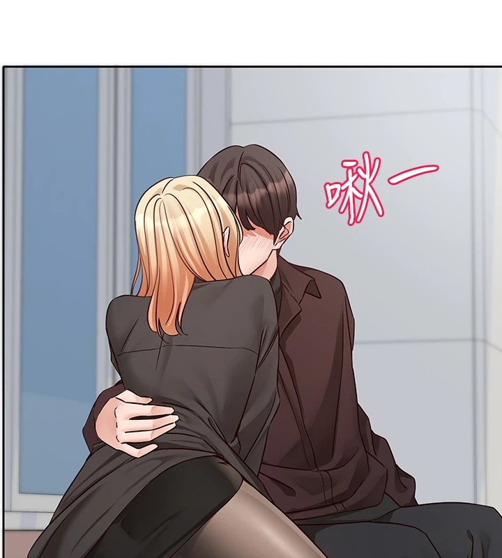 社团学姊第204話-江郁涵，告訴全世界妳是我的