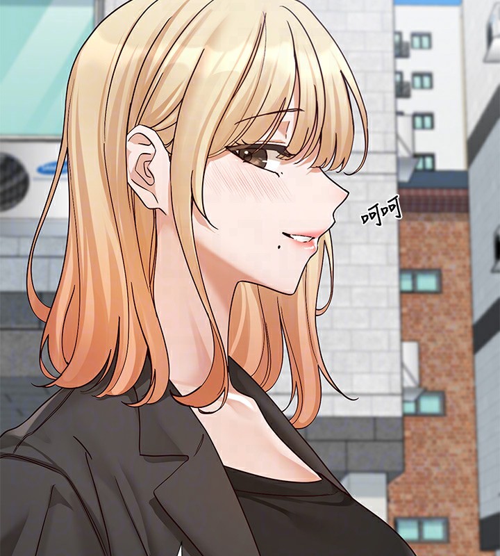 社团学姊第204話-江郁涵，告訴全世界妳是我的