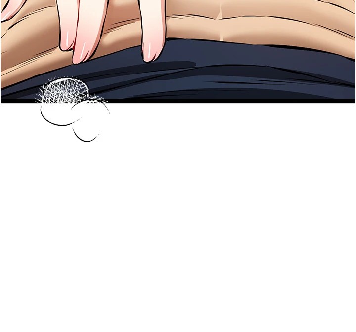 初次深交,请多指教第82話-爭先恐後搶著吹