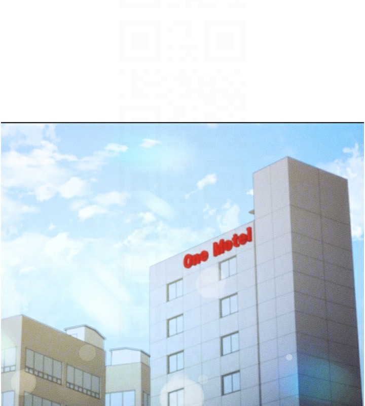 穿入VR成为性域猎人第50話-幹嘛那麼驚慌?