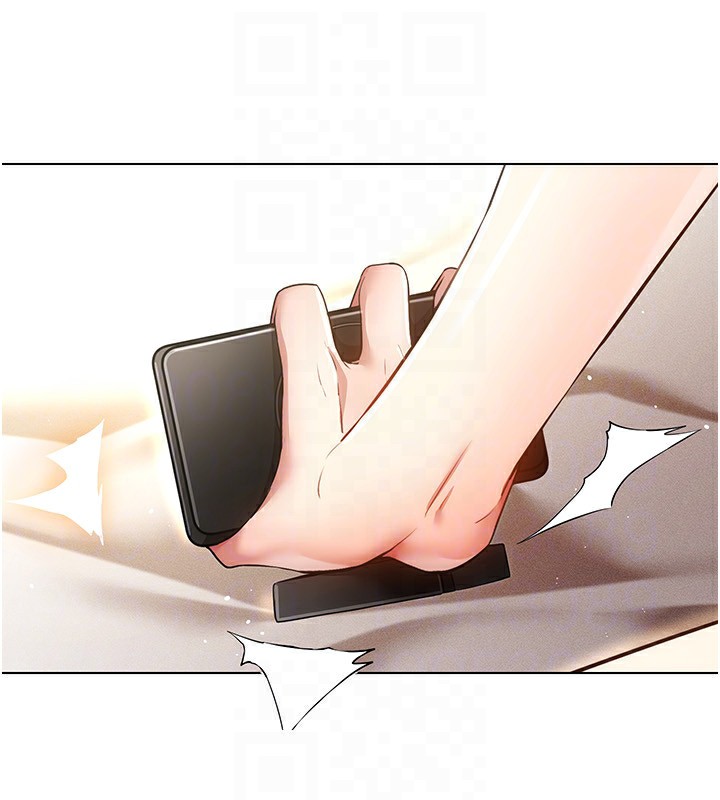 穿入VR成为性域猎人第50話-幹嘛那麼驚慌?