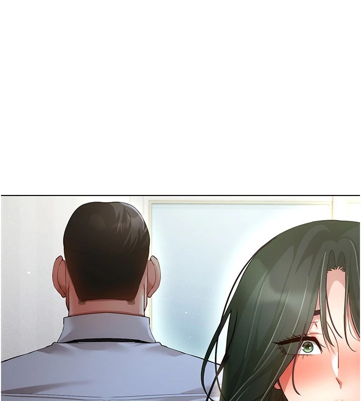 穿入VR成为性域猎人第50話-幹嘛那麼驚慌?