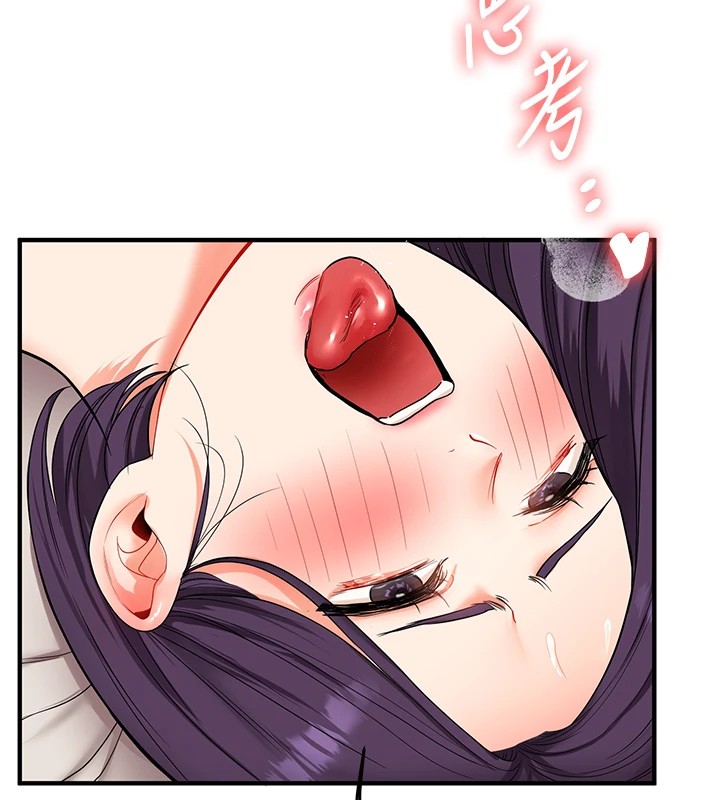 玩转学姊第47話-初嚐贖罪式性愛